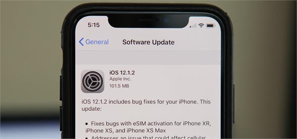 apple ios 12 1 2 has a serious new problem