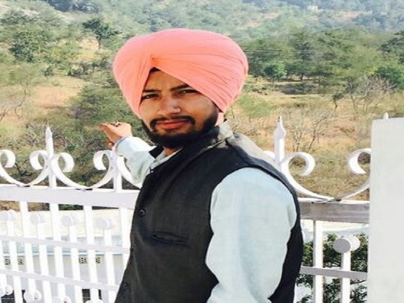 ਜੋਗਣ ਦਾ ਪਹਿਰਾ
