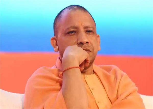 yogi adityanath