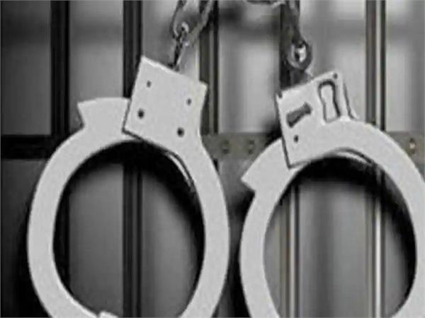 arrested for killing cow