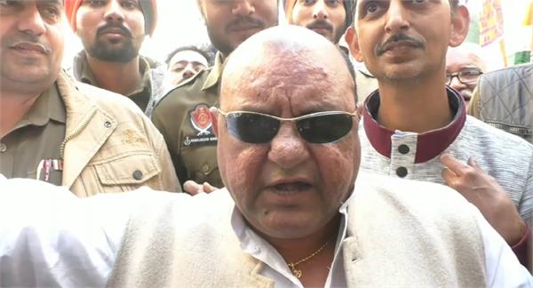 bjp protest