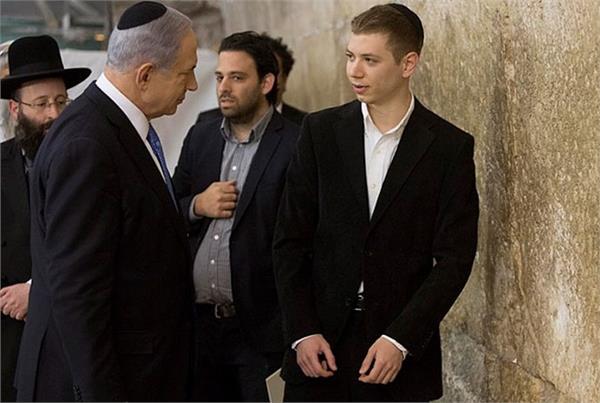 benjamin netanyahu son yair blocked facebook anti muslim posts