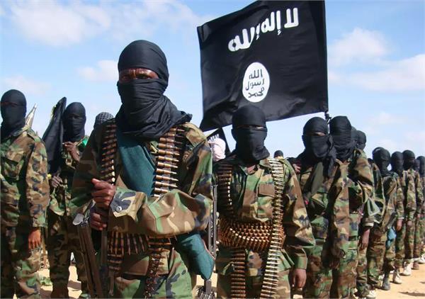 us warning  do not give to terrorist groups government support