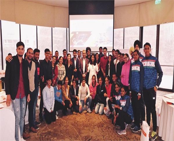 athlete career program