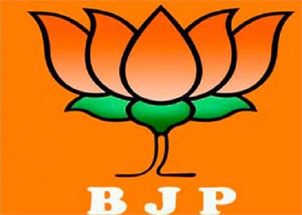lok sabha elections bjp jalandhar
