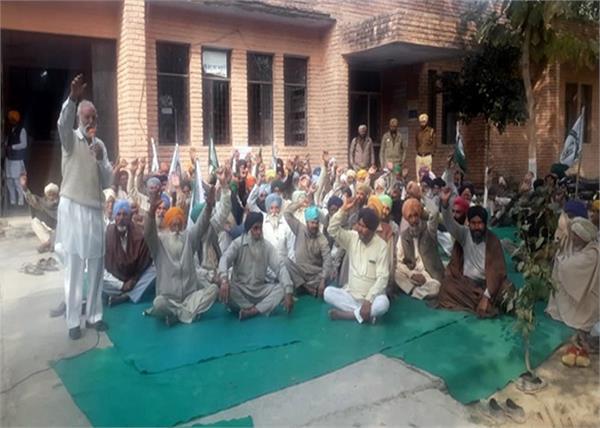 power grid  farmers  dharna