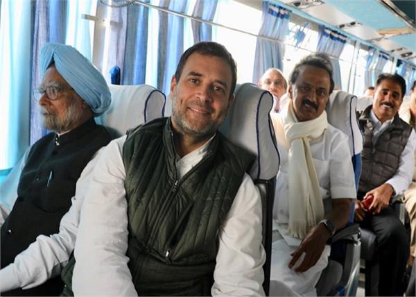 rahul gandhi bus opposition unity