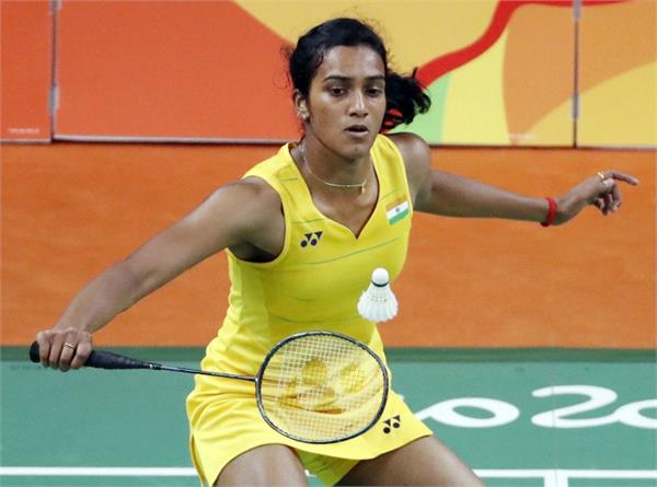 pv sindhu win