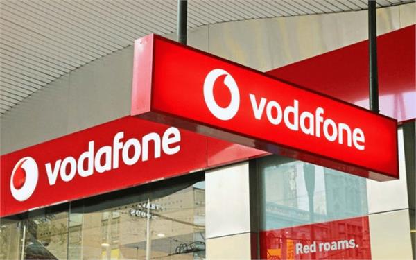 vodafone s new year offer will be available till 10 january