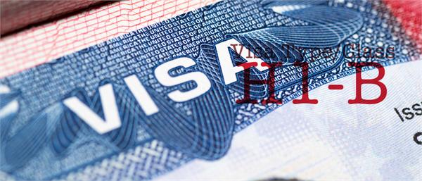 changes in h 1b visas will only benefit these people