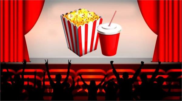 cinema to be cheaper from january