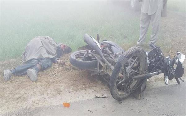 young  death  accident