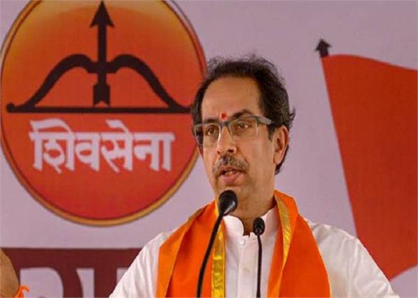 shiv sena