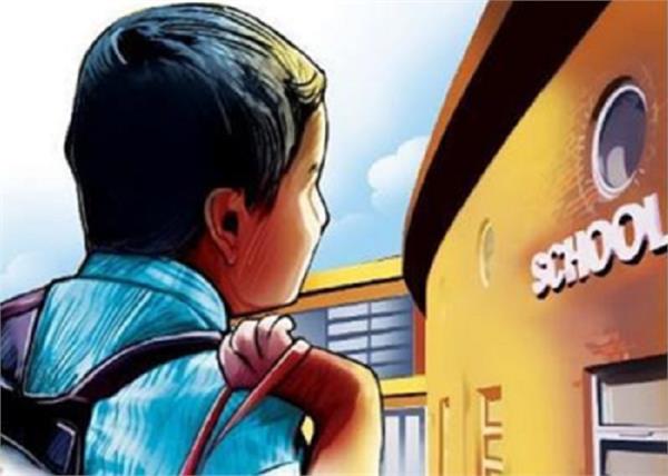 children nursery admission fasting