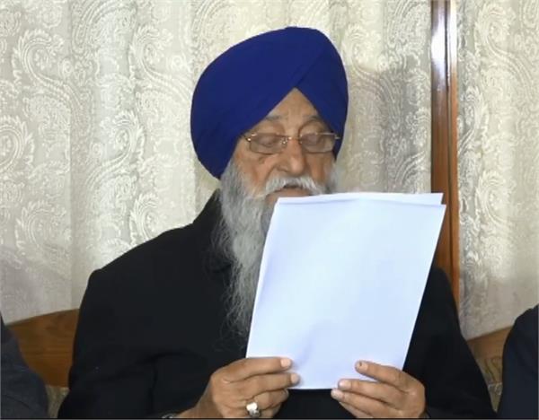 akali dal taksali badal family ranjit singh brahmpura
