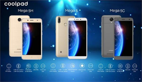 coolpad launched three smartphone in india