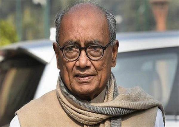 digvijay singh hanuman bjp leader