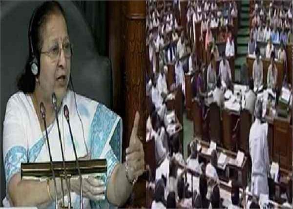 lok sabha