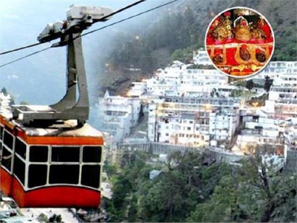 good news for the bhagwats