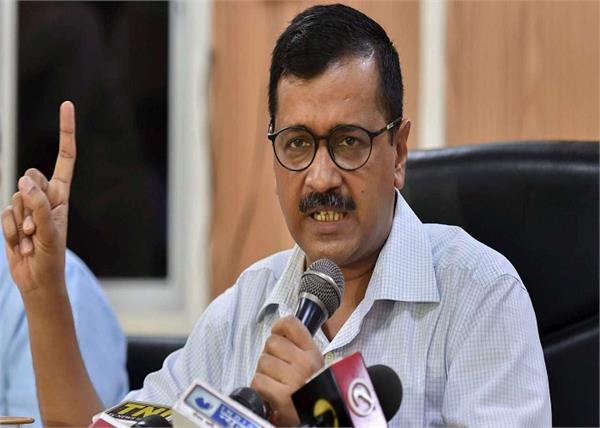 arvind kejriwal high court  sikh riots welcome