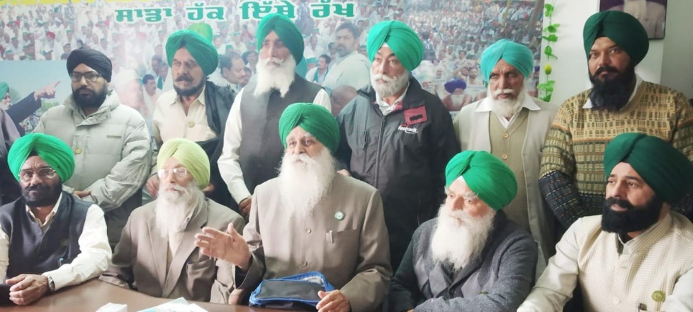 ''ਭਾਰਤੀ ਕਿਸਾਨ ਯੂਨੀਅਨ'' ਜ਼ਿਲਾ ਹੈੱਡਕੁਆਰਟਰਾਂ ''ਤੇ 17 ਨੂੰ ਦੇਵੇਗੀ ਧਰਨਾ
