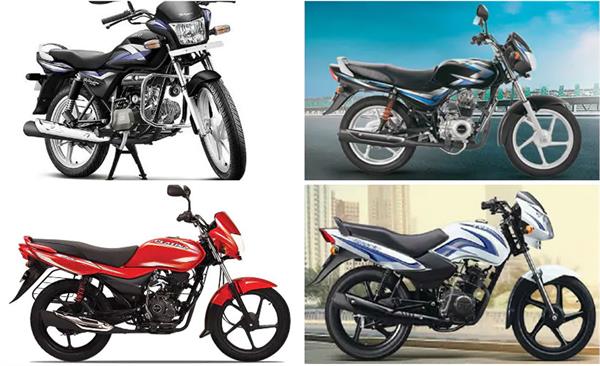 list of best mileage bikes in india 2018