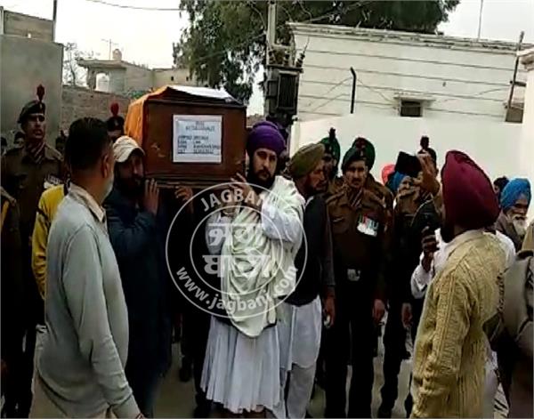 shaheed sukhchain singh final funeral