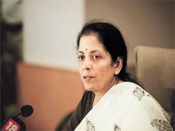 bjp office to meet the defense minister