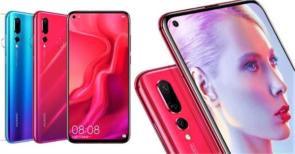 huawei nova 4 launched with 48 megapixel rear camera