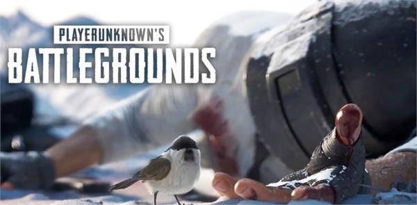 pubg vikendi snow map to be available from december 20