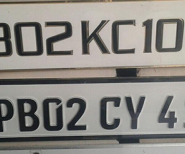 number plates