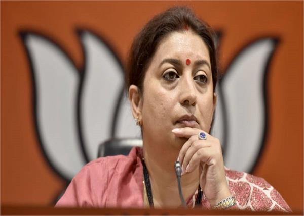 smriti irani rahul gandhi rafale deal