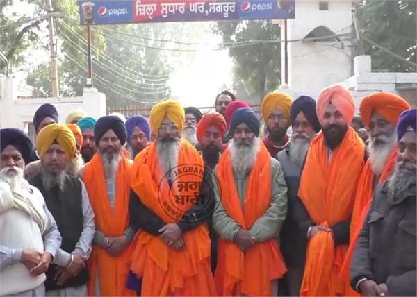 sukhbir badal  car  shoes  sikh activists  release