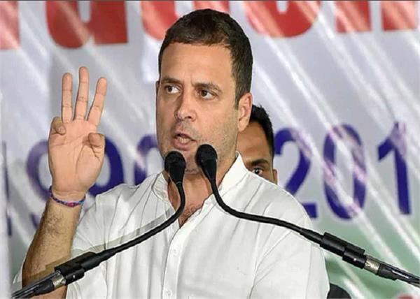 rahul gandhi
