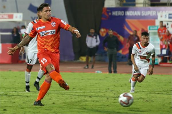 isl  pune city fc