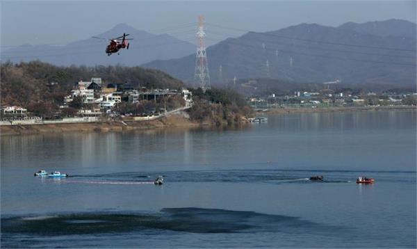 a helicopter crash victim in south korea