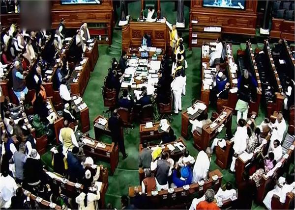 triple divorce bill lok sabha congress