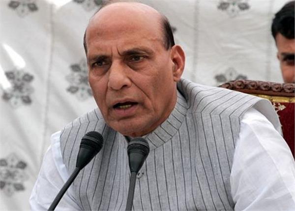 rajnath singh
