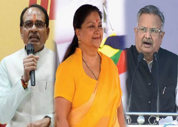 ਲੋਕ ਸਭਾ ਚੋਣਾਂ ਤੱਕ ਸ਼ਿਵਰਾਜ, ਰਮਨ ਨੂੰ ਦਿੱਲੀ ਬੁਲਾਉਣ ਦੀ ਸੰਭਾਵਨਾ ਨਹੀਂ