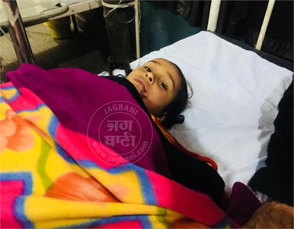 school bus  accident  children
