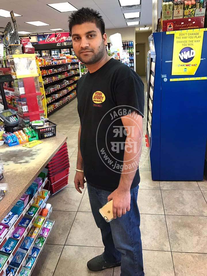 ਟਾਂਡਾ ਦੇ ਨੌਜਵਾਨ ਦਾ ਅਮਰੀਕਾ 'ਚ ਕਤਲ