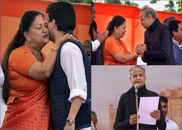 vasundhara raje