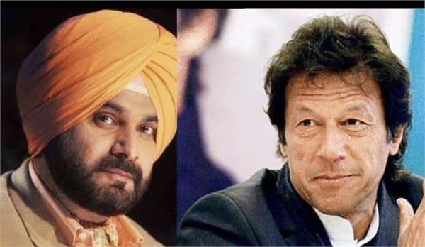 emraan and sidhu deserve the   world noble peace   award