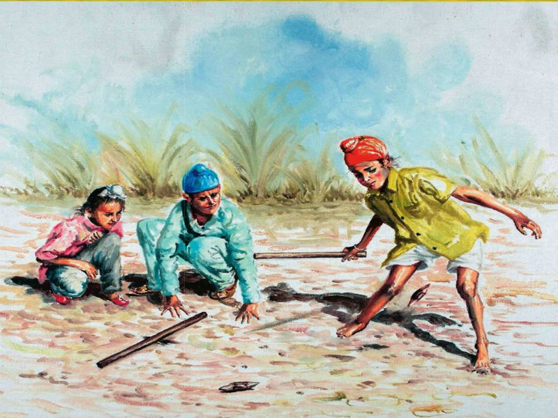 ਸਾਂਝਾ