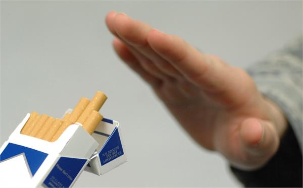 can also get rid of smoking habit