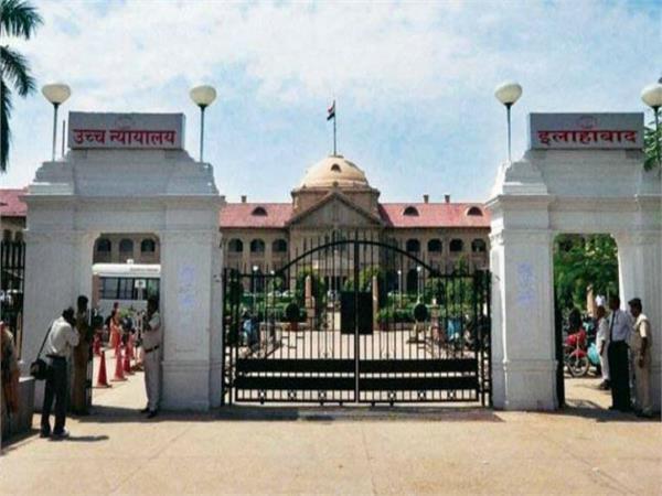 ayodhya verdict declines