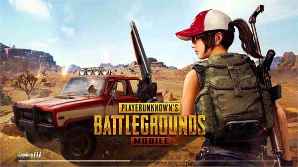 pubg mobile has managed to amass 200 million downloads