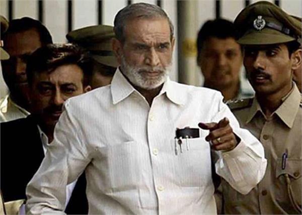 sajjan kumar