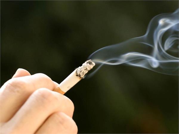 fined rs  200 on smoking
