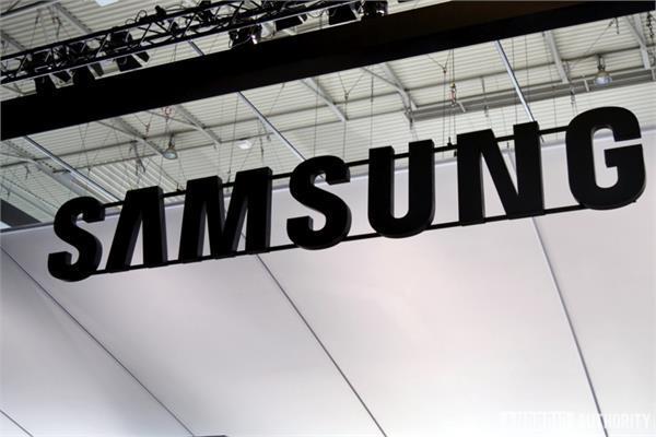 samsung shuts down chinese plant as mobile competition takes its toll